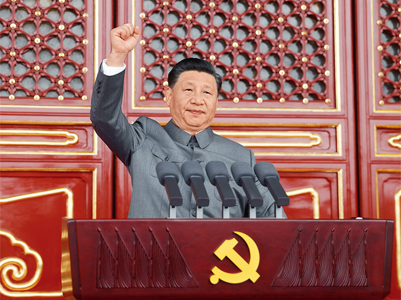 习近平：必须坚持自信自立